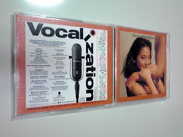 Vocalization（ヴォーカリゼーション） 森川美穂: オーディオの音質改善、音質向上